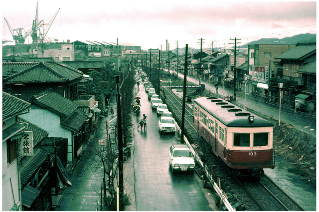 日本最大の 私の街を走った電車-一レールファンによる記録写真集-(玉野 