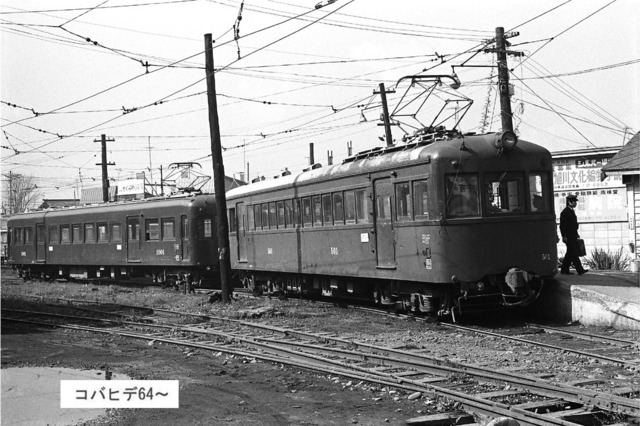 旭川電気軌道、旭川四条を発車するモハ501: 連写2眼×2.5・ローカル私鉄